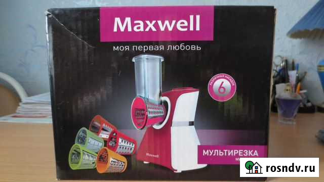 Мультирезка maxwell mw 1303 bd Городец - изображение 1