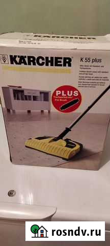 Электровеник бу, karcher Красногорск - изображение 1
