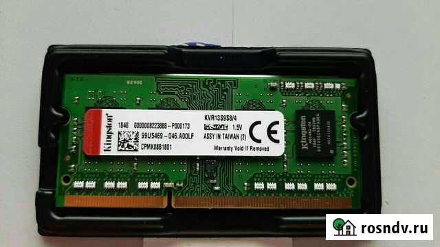 Оперативная память Kingston 4GB DDR3 1333MHz sodim Оренбург - изображение 1