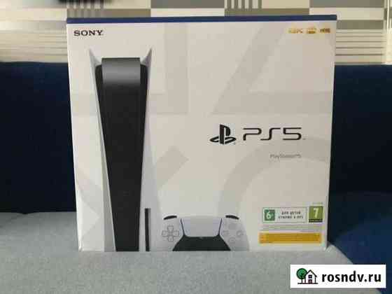 Sony playstation 5 с дисководом Калининград