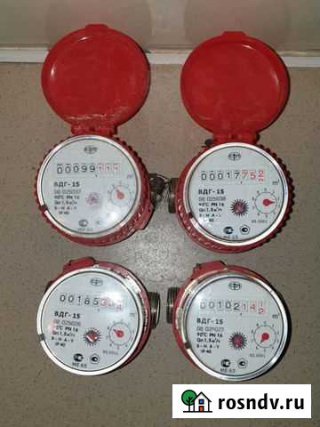 Прибор учёта расхода воды Вилючинск - изображение 1