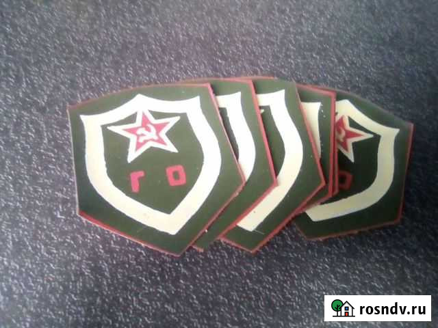 Шеврон гражданская оборона Киреевск - изображение 1