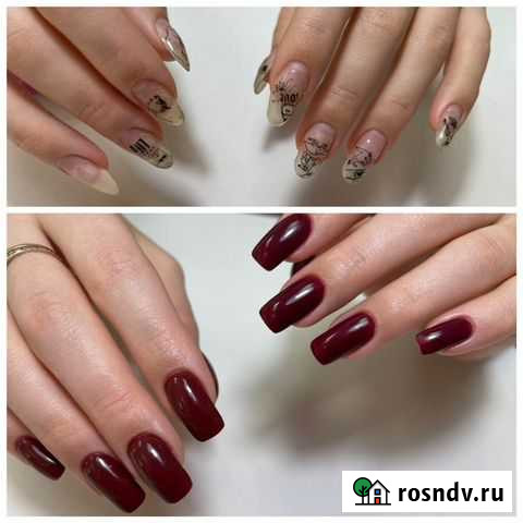 Маникюр. Педикюр. Томск (Тверская) Томск - изображение 1