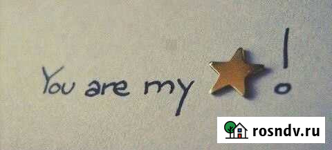 Репетитор по английскому языку Челябинск - изображение 1