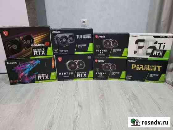 Видеокарты gtx/rtx 1660 ti/super/2060s/3060/3060ti Ставрополь