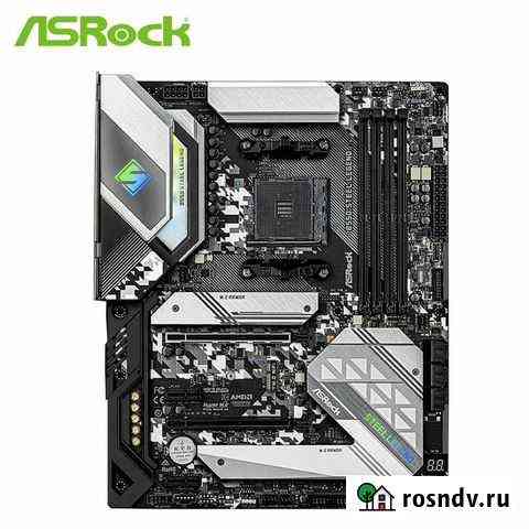 Игровой комплект Ryzen 7 5800x Asrock b550 steel Серпухов