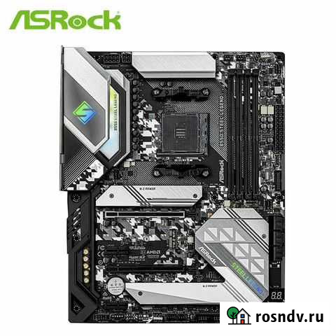 Игровой комплект Ryzen 7 5800x Asrock b550 steel Серпухов - изображение 1