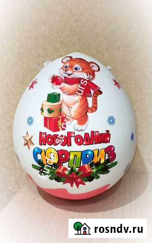 Упаковка киндер сюрприз(35см) Курск - изображение 1