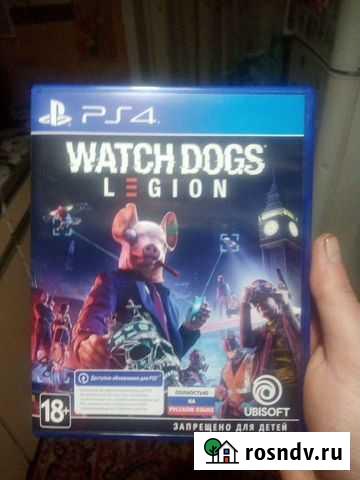 Watch dogs legion Белово - изображение 1