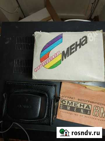 Фотоаппарат Рождествено - изображение 1