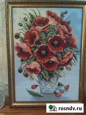 Гобеленовая картина, Маки махровые красные Волгоград - изображение 1