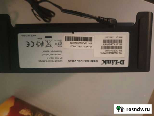 Wifi роутер Мурманск - изображение 1