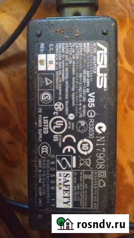 Блок питания для ноутбука Ярославль - изображение 1