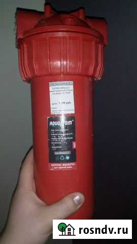 Фильтр Курск - изображение 1