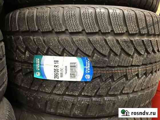 Шины R18 295/35 Nokian WR Калуга