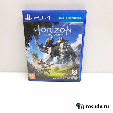 Диск PS4 Horizon Zero Dawn Арт. Т36508 Сургут - изображение 1