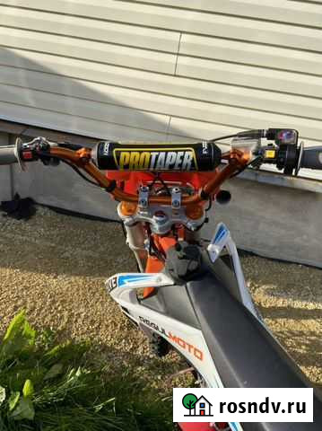 Питбайк Дружная Горка - изображение 1