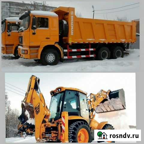 Самосвал. Погрузчик Оренбург - изображение 1