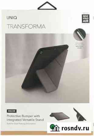 Чехол Uniq Transforma Rigor для iPad Pro 10.5 bla Новосибирск