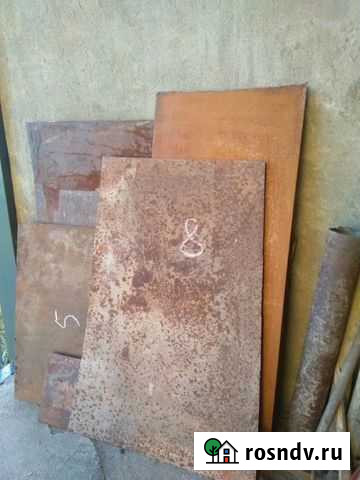 Листы Ме Магнитогорск - изображение 1