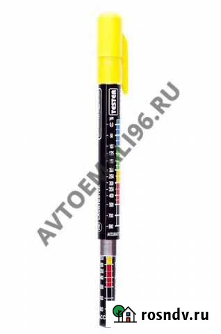 Толщиномер покрытий магнитная ручка Екатеринбург - изображение 1