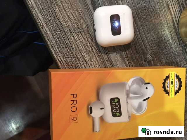 Беспроводные наушники pro 9 Ярославль - изображение 1