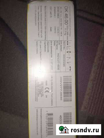 Электроды esab ок 46 Тихвин - изображение 1