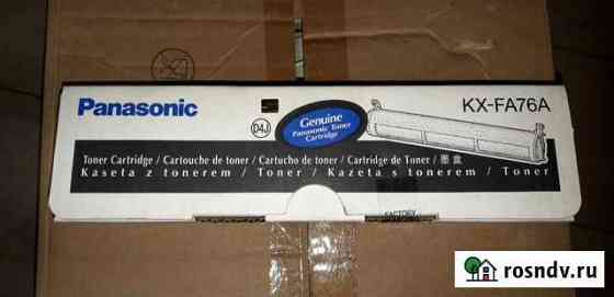 Картридж Panasonic KX-FA76A Иваново