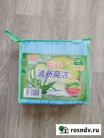 Прокладки гигиенические Благовещенск - изображение 1