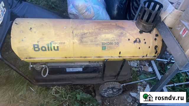 Дизельная пушка Петропавловск-Камчатский - изображение 1