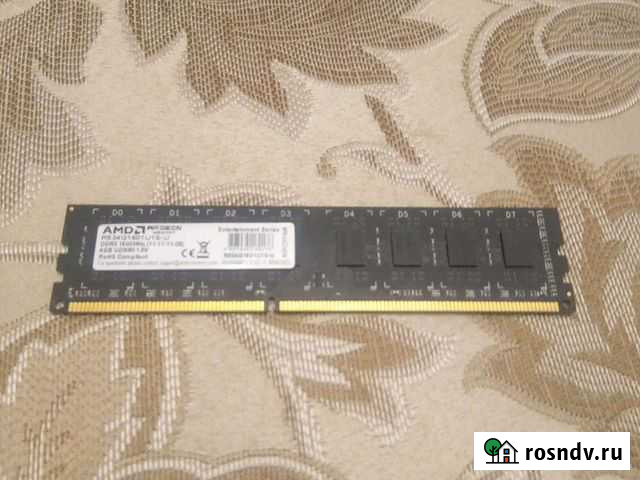 Ddr3 1gb, ddr3 4gb Казань - изображение 1