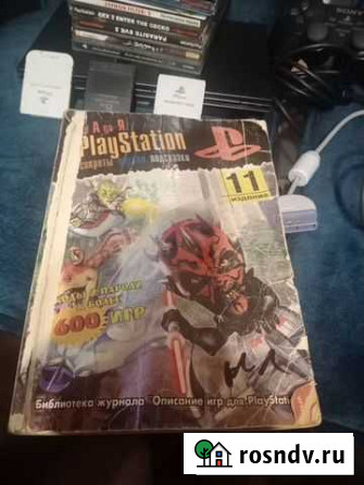Продам ps2 Речицы - изображение 1