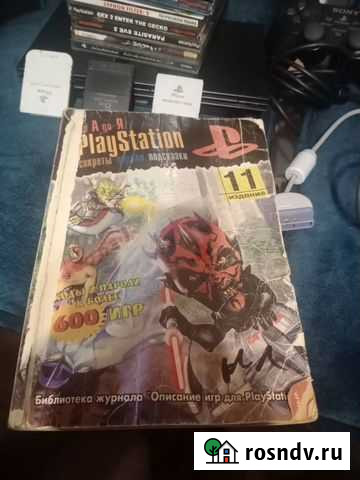 Продам ps2 Речицы - изображение 1