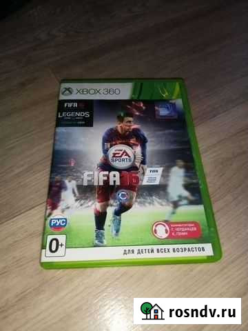 Игра для приставки xbox 360 Воронеж - изображение 1