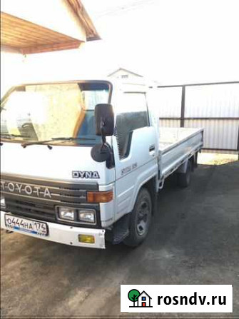 Toyota Dyna, 1995 Еманжелинск - изображение 1