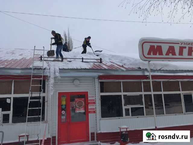 Чистка крыш от снега Стерлитамак - изображение 1