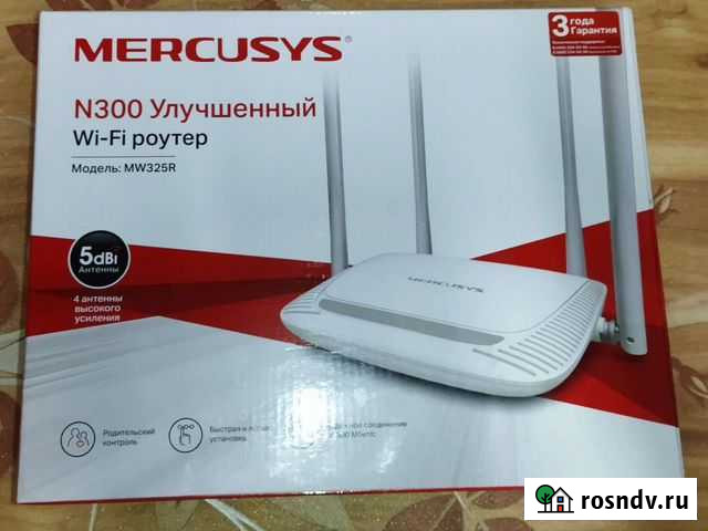 Wifi роутер Новая Усмань - изображение 1