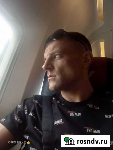 Электрик Раменское - изображение 1