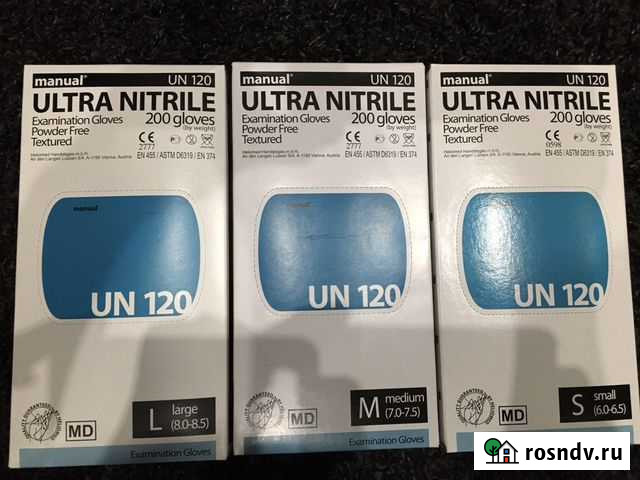 Перчатки нитриловые Белгород - изображение 1