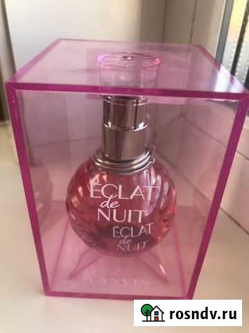 Туалетная вода Улан-Удэ - изображение 1