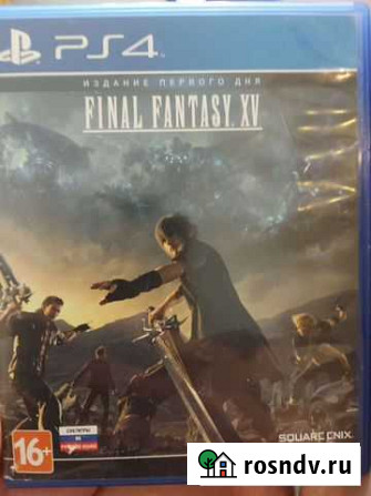 Игры для приставок ps4 Ухта - изображение 1