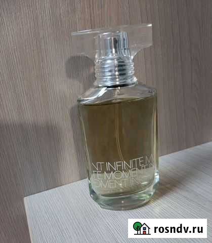 Духи от эйвон Старый Оскол - изображение 1