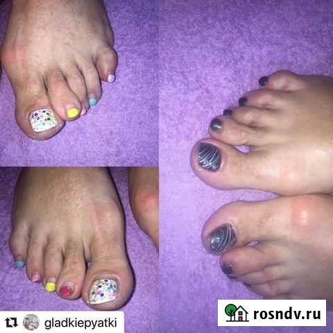 Педикюр аппаратный. Мужской и женский педикюр Краснодар - изображение 1