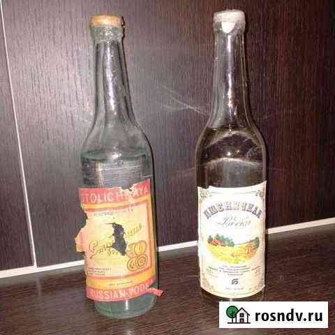 Водка СССР Великий Новгород