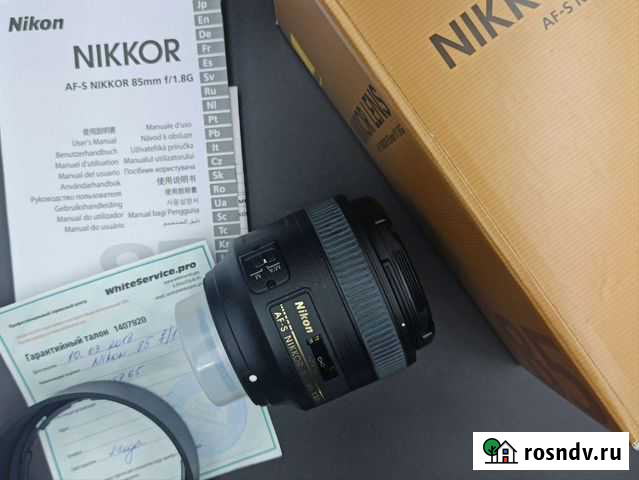 Nikon 85mm f/1.8G AF-S Nikkor коробка Видное - изображение 1