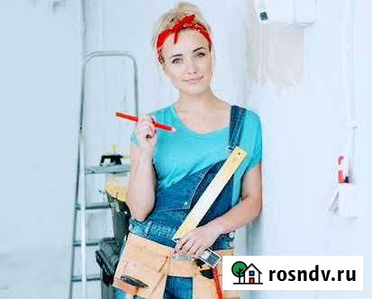 Поклейка обоев. Плинтуса Брянск - изображение 1