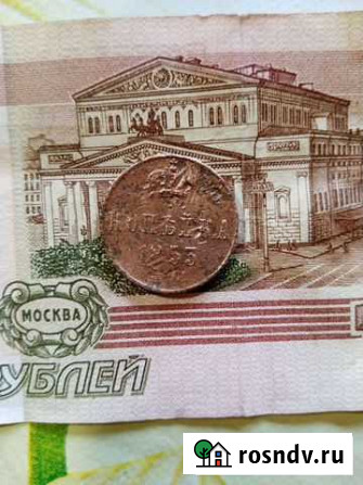 Копейка Николая1 Заводоуковск - изображение 1