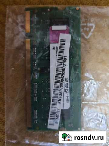 Оперативная память Ижевск - изображение 1