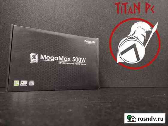 Zalman MegaMax (ZM500-txii) 500wt / Обмен Нижний Новгород