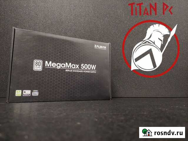 Zalman MegaMax (ZM500-txii) 500wt / Обмен Нижний Новгород - изображение 1